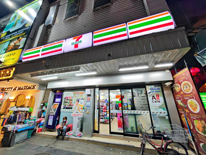 7-Eleven
