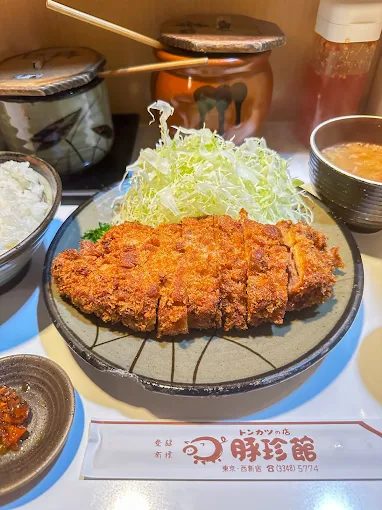 Tonchinkan