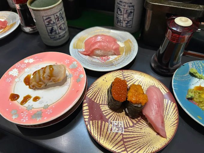 Ganso Zushi