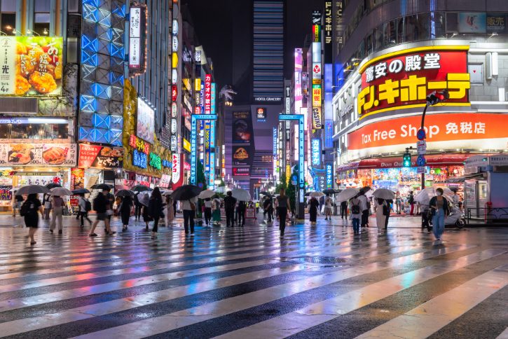 Kabukicho