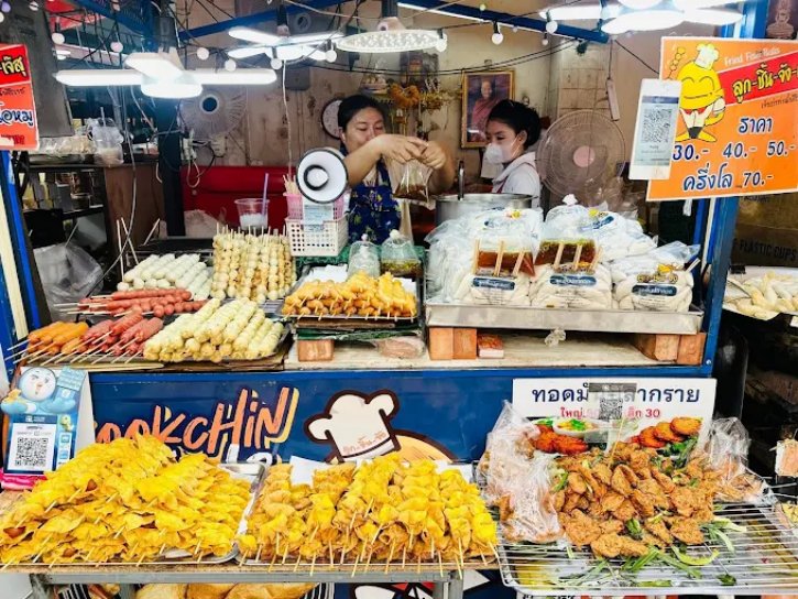 Wang Lang Market