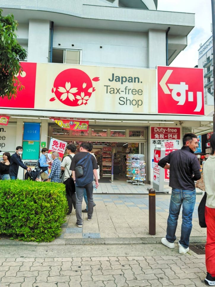 Japan Tax Free Shop