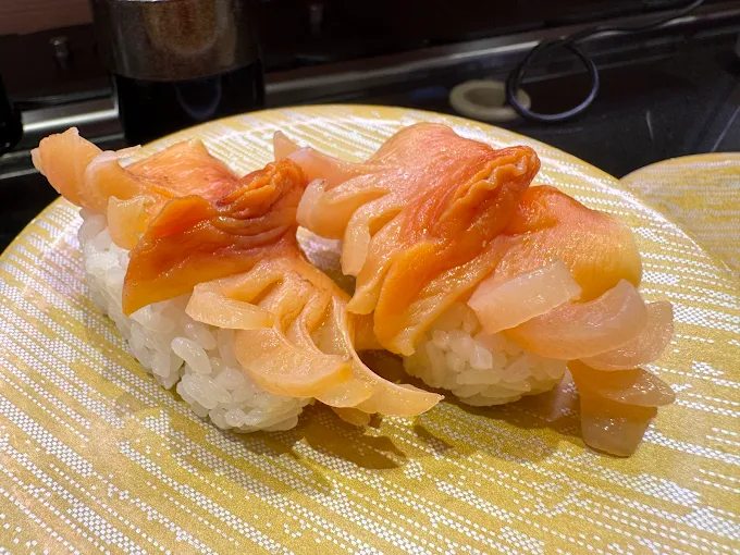 Katsu Midori Sushi