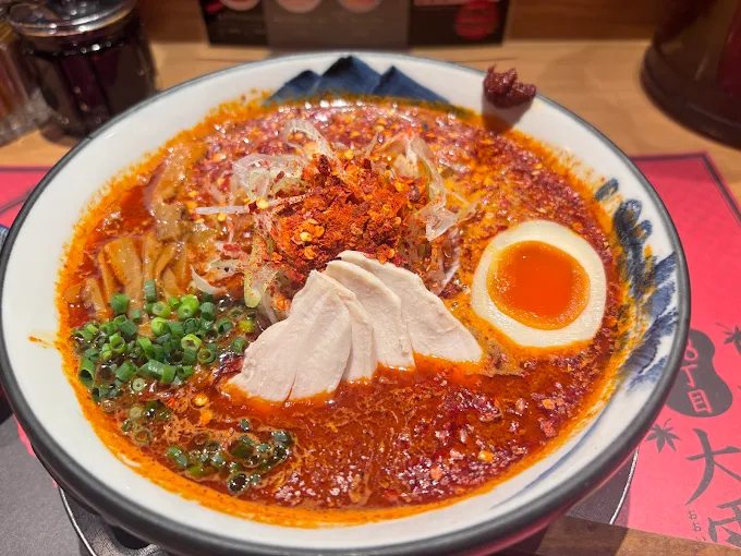 Afuri Karakurenai Shinjuku Subnade