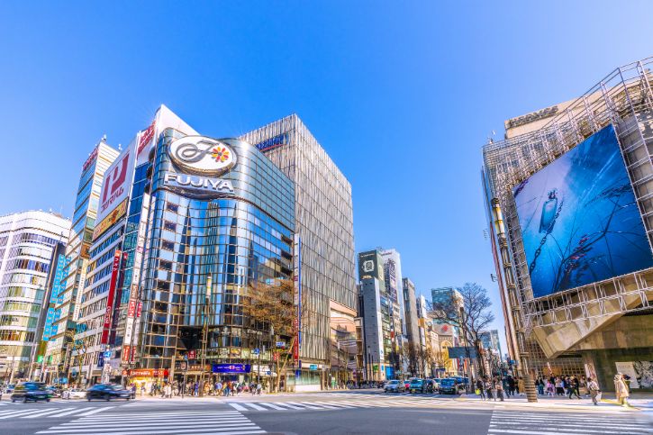 Ginza