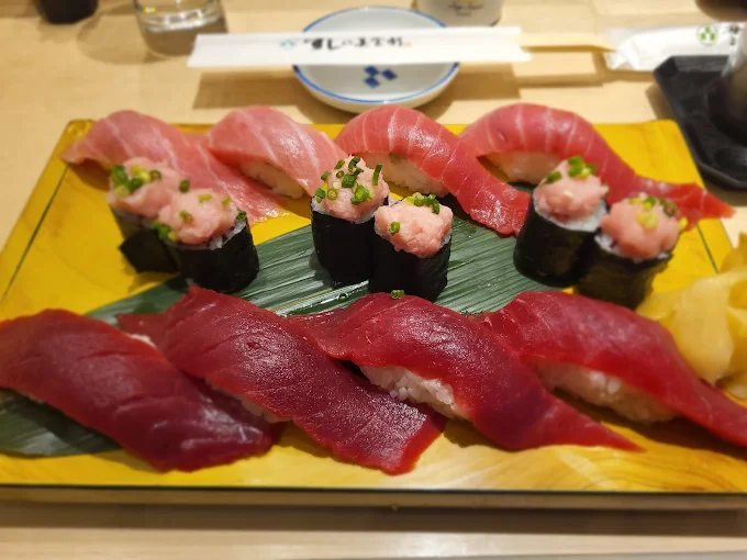 Sushi no Midori