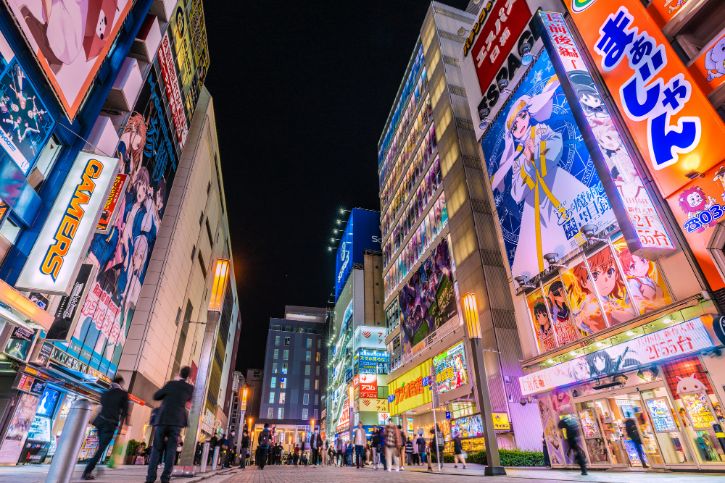 Akihabara