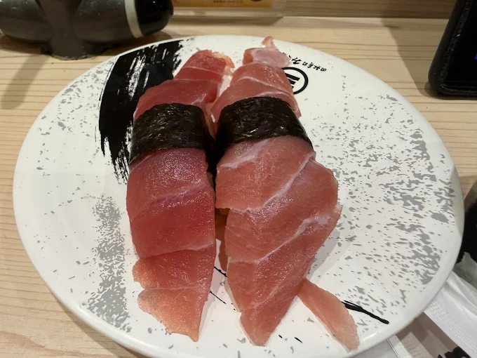 Kaiten Sushi Misaki