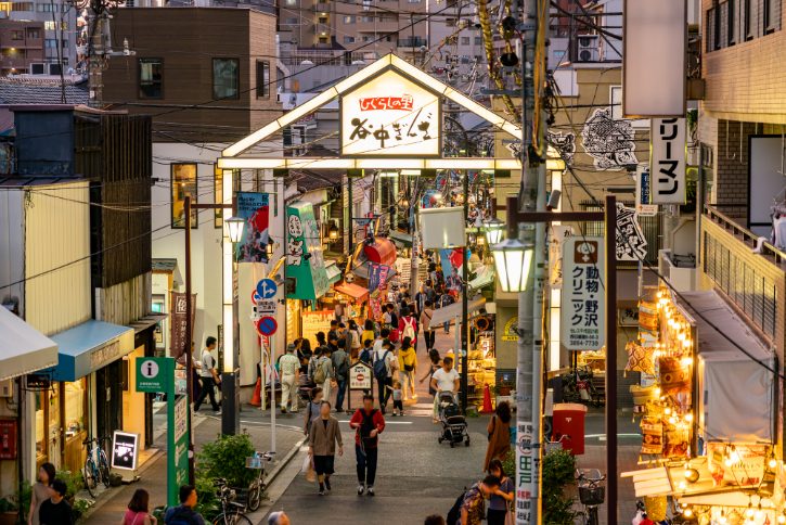Yuyake Dandan