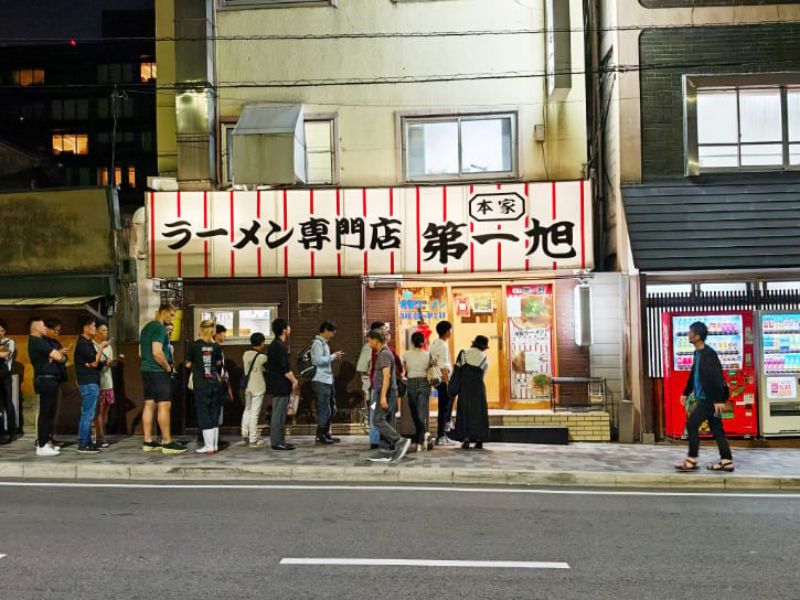 Ramen Shop in Japan