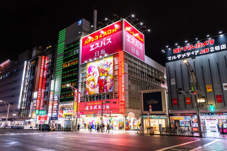 Ueno