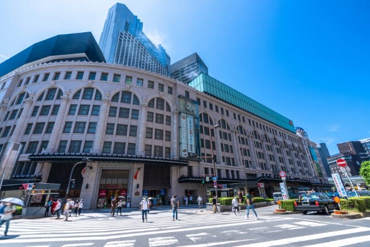 Nankai Namba Station
