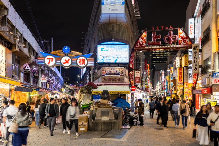 Ueno