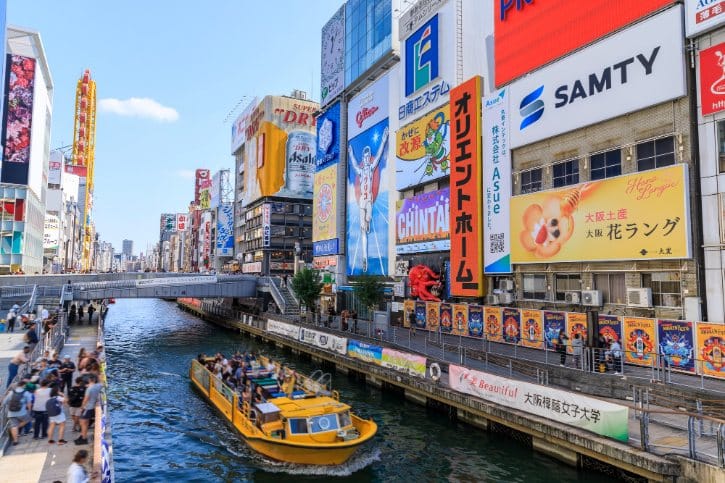 Dotonbori