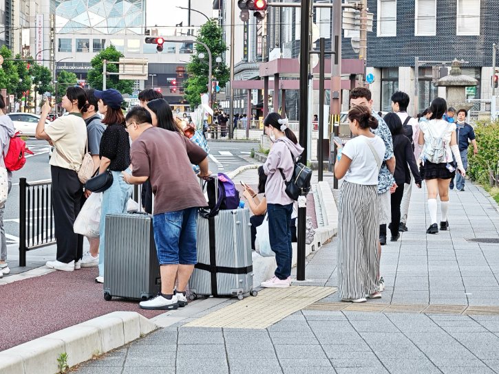 Kyoto Bus Stop Tourists