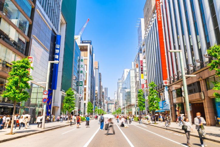 Ginza