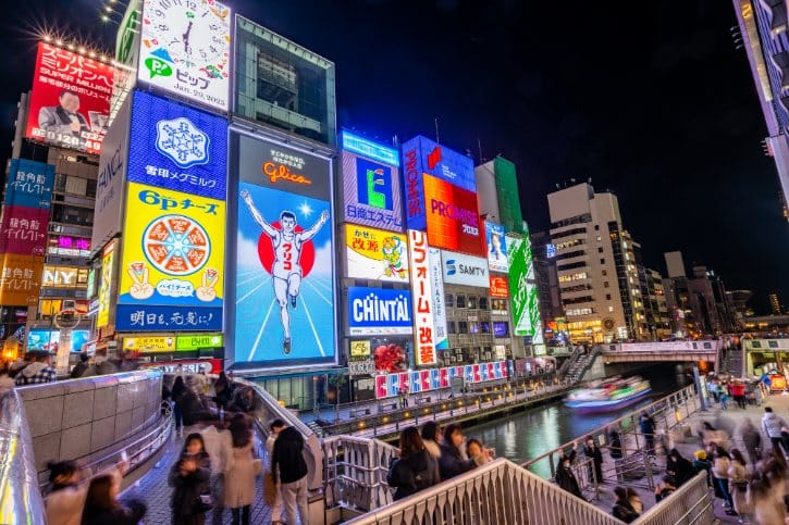 Dotonbori