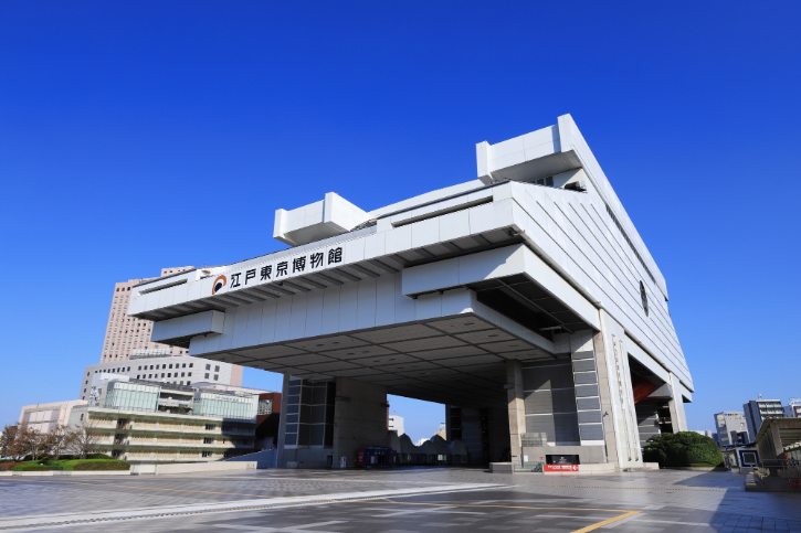 Tokyo Metropolitan Edo-Tokyo Museum