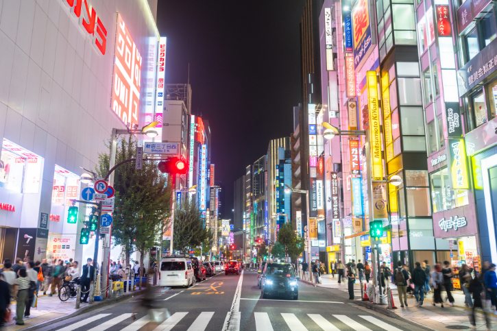 Shinjuku