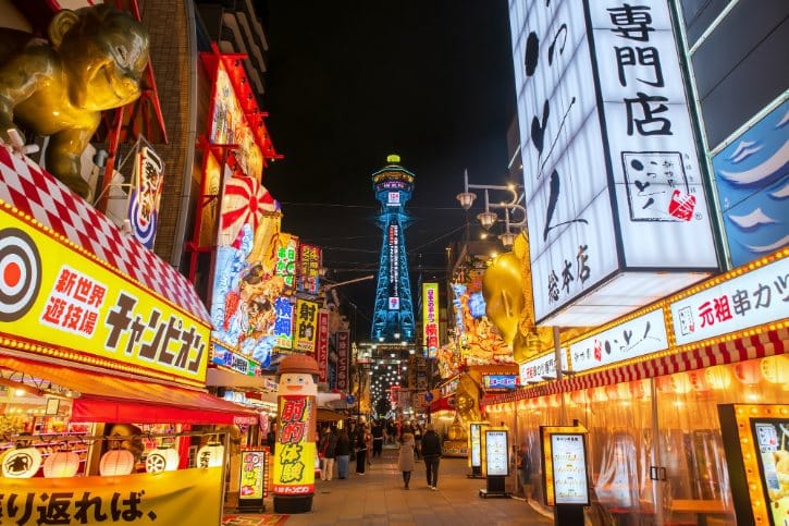 Shinsekai