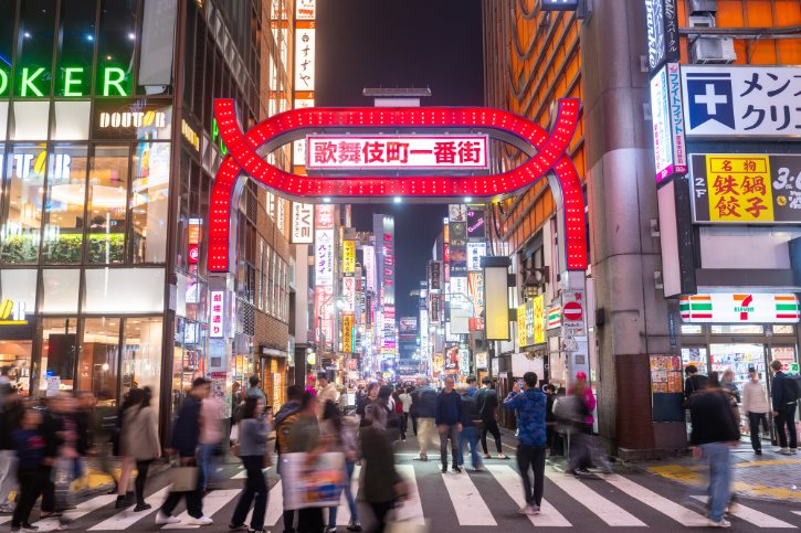 Kabukicho