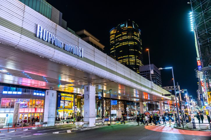 Roppongi