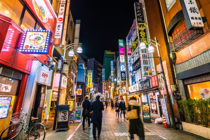 Ikebukuro