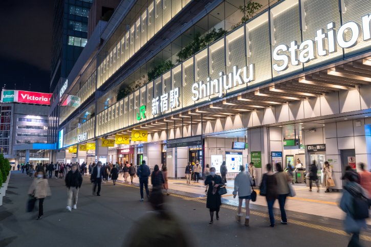 Shinjuku Station Main Entrance