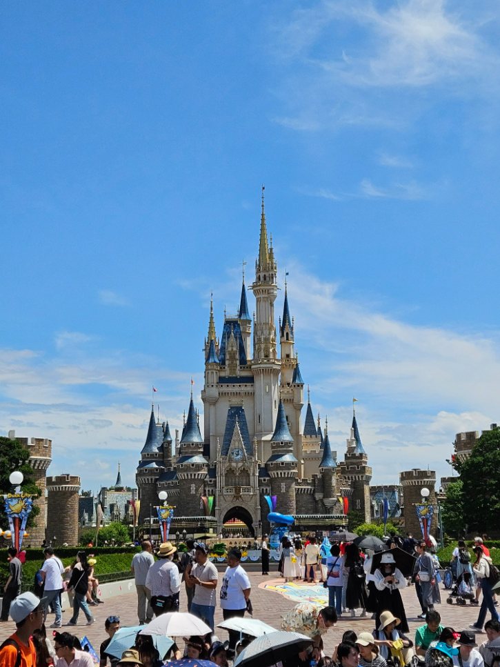 Tokyo Disneyland