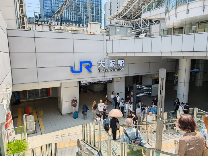 JR Osaka Station Entrance