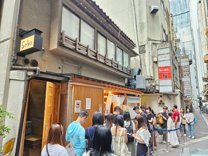 Tokyo Ramen Queue