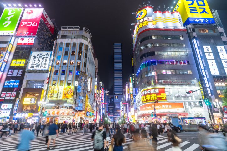 Shinjuku