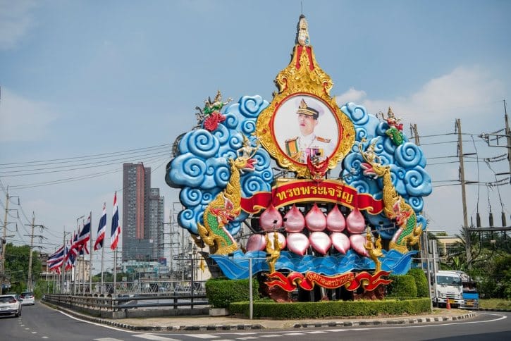 Thailand Royal