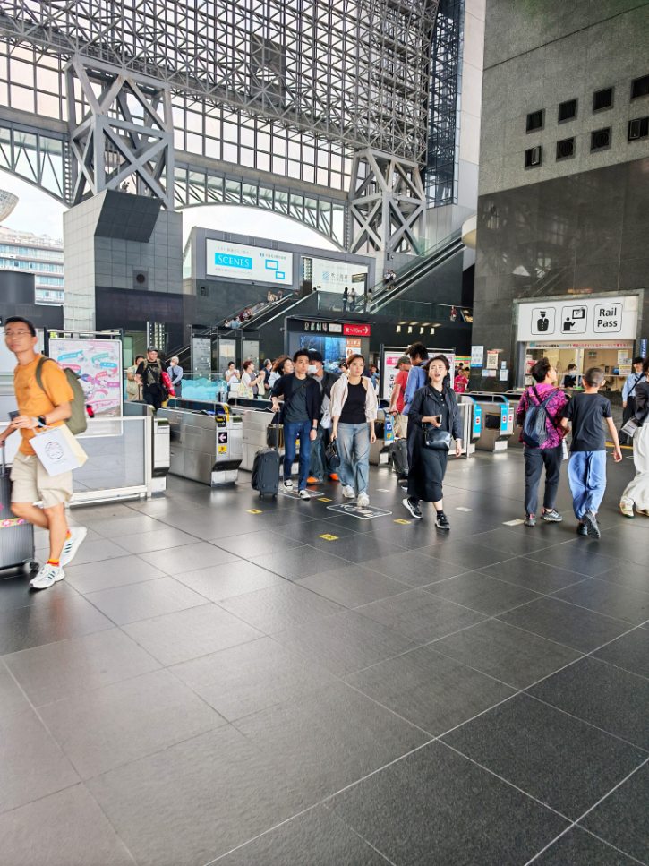 Kyoto Station Ticket Gates