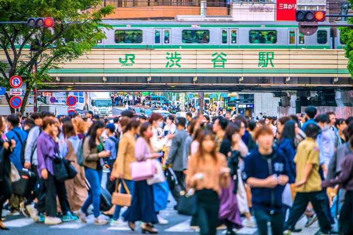 Crowded Train Station