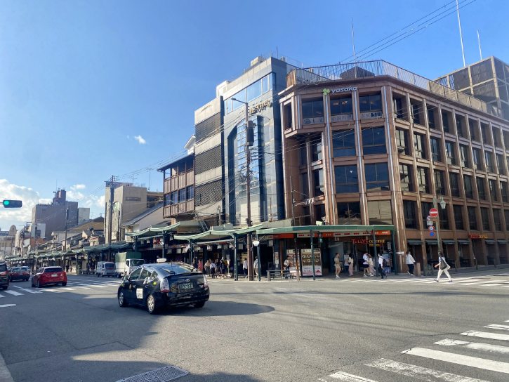 Gion Kyoto Street View