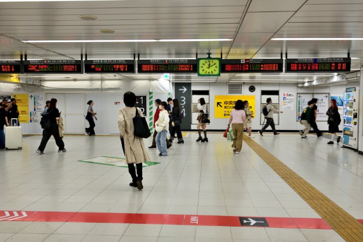 Shinjuku Station Train Concourse
