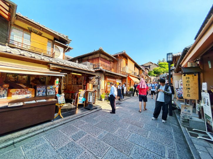 Ninenzaka Kyoto Street
