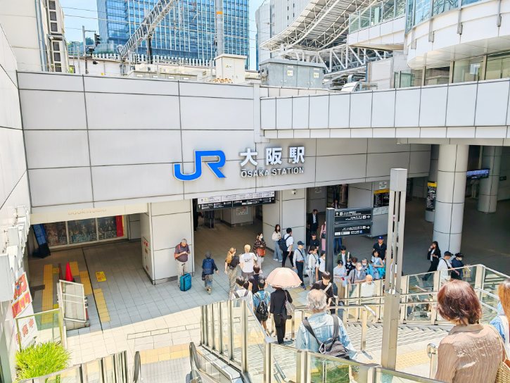 JR Osaka Station Entrance
