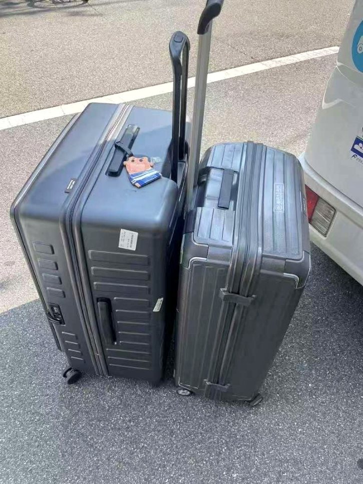 Japan Luggage Delivery Service