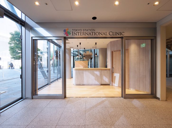 Tokyo Station International Clinic