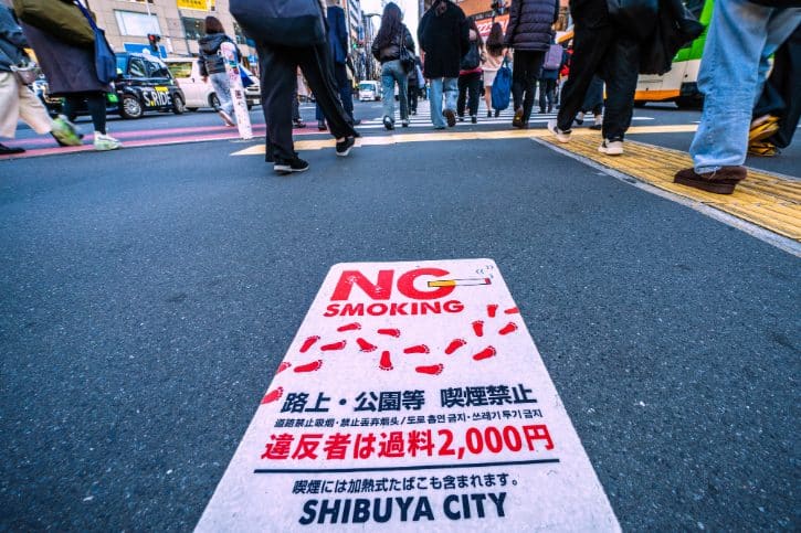 No Smoking Street in Shibuya