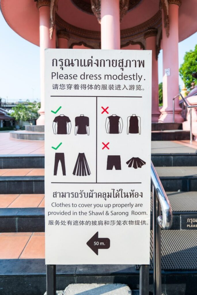 Temple Dress Code Sign