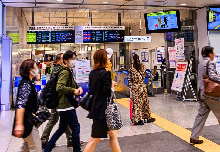 Taking Trains in Japan