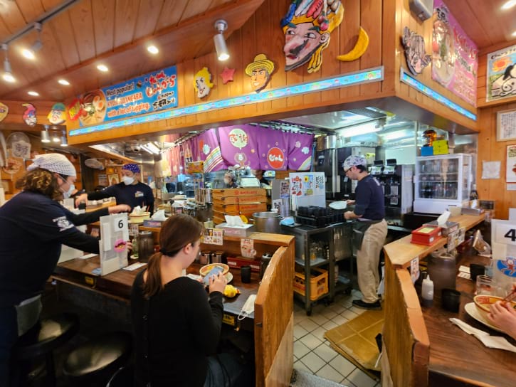 Kyushu Jangara Akihabara Main Branch