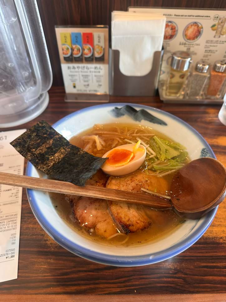 AFURI Harajuku