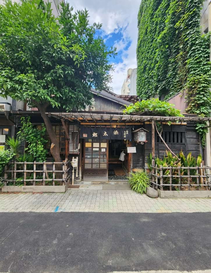 Sometarō Okonomiyaki restaurant