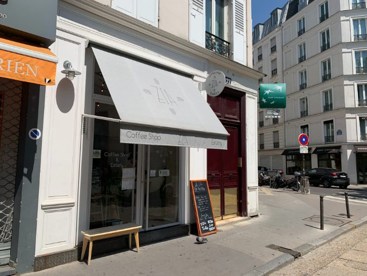 Zia Paris Cafe