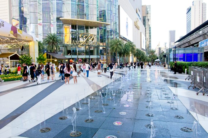 Siam Paragon