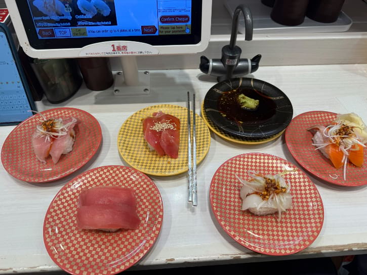 Uobei Shibuya Dogenzaka Store